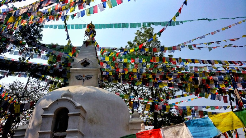 Kathmandu