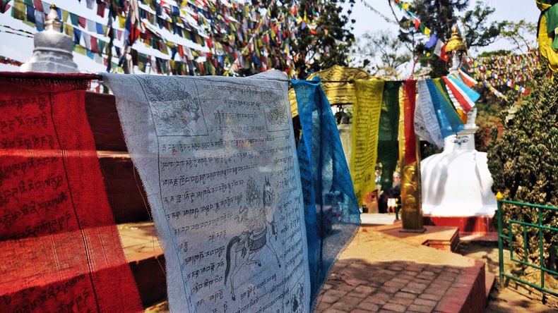 Swayambhunath Stupa (Buddhist Temple + Monkey Temple)